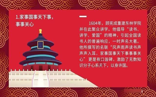 浙江：三个“一号工程”为民营经济“再添一把火”